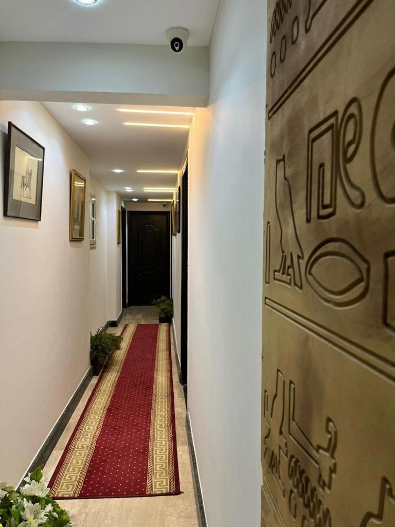 Hotel The Museum Boutique Il Il Cairo Esterno foto